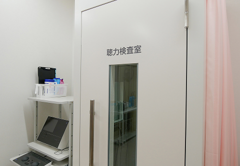 聴力検査室